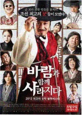指环王